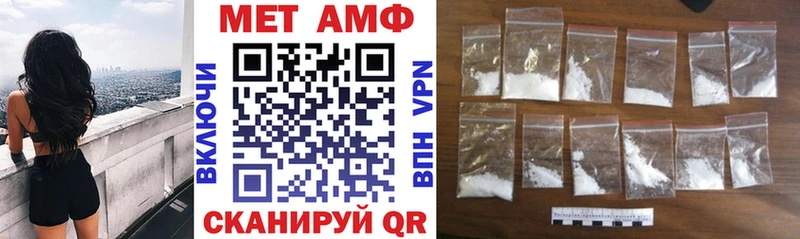 кракен зеркало Чишмы АМФ Premium