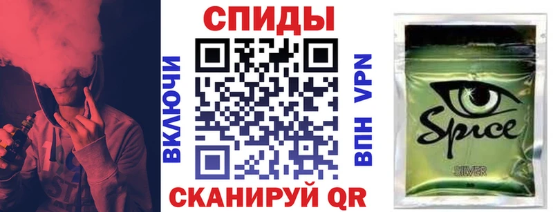 Бутират 1.4BDO  гидра ССЫЛКА  Чишмы 