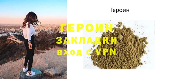 а пвп мука Беломорск