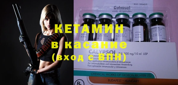 ECSTASY Белоозёрский