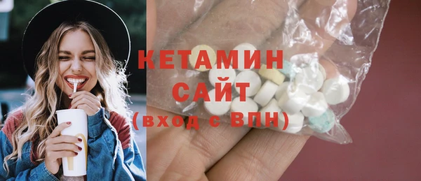 а пвп мука Беломорск