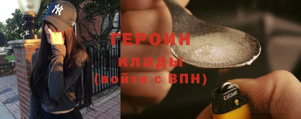 ECSTASY Белоозёрский