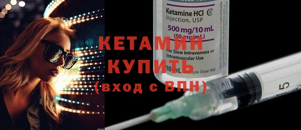 ECSTASY Белоозёрский