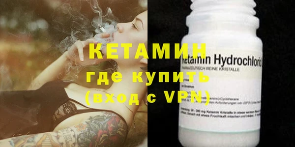 спиды Белокуриха