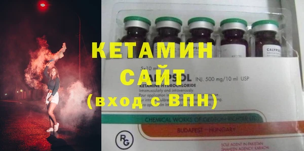 ECSTASY Белоозёрский