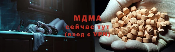 а пвп мука Беломорск