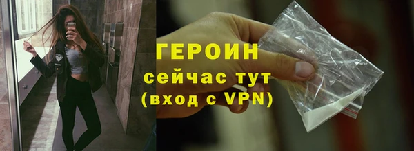 а пвп мука Беломорск