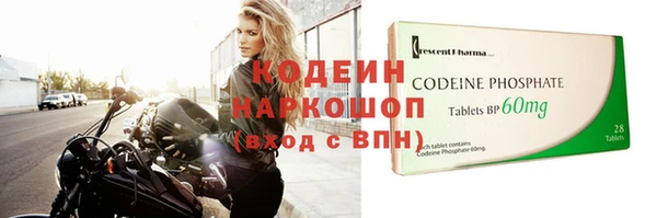 ECSTASY Белоозёрский