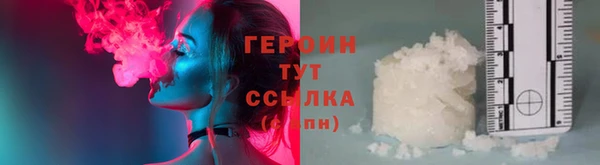 ECSTASY Белоозёрский