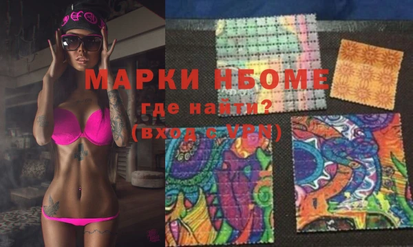 ECSTASY Белоозёрский