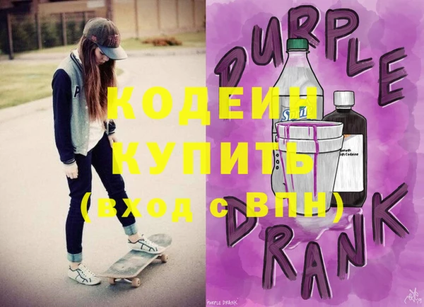 ECSTASY Белоозёрский