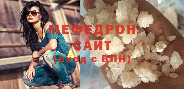 ECSTASY Белоозёрский