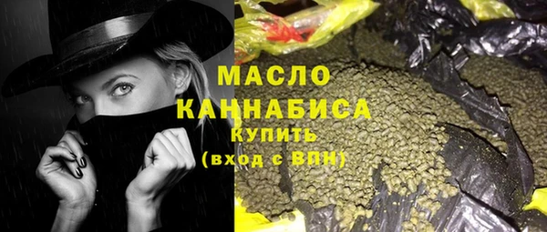 ECSTASY Белоозёрский
