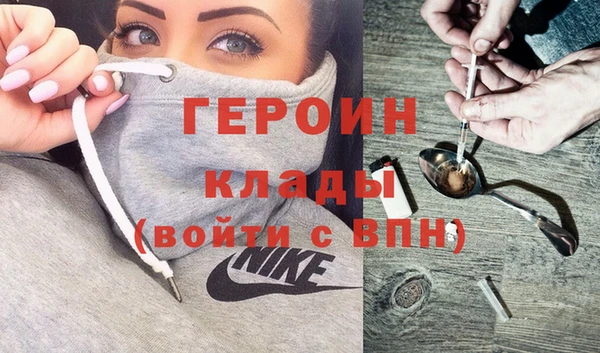 а пвп мука Беломорск