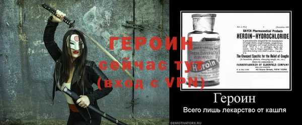 а пвп мука Беломорск