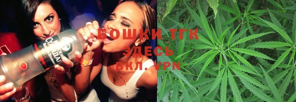 ECSTASY Белоозёрский