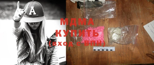ECSTASY Белоозёрский