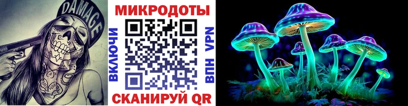 закладки  Чишмы  Галлюциногенные грибы ЛСД 