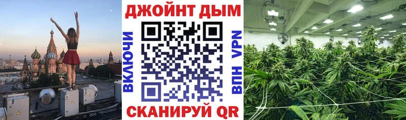 Бошки марихуана тримм Чишмы